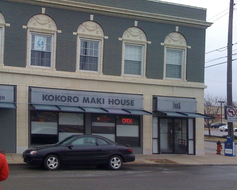 Kokoro Maki House