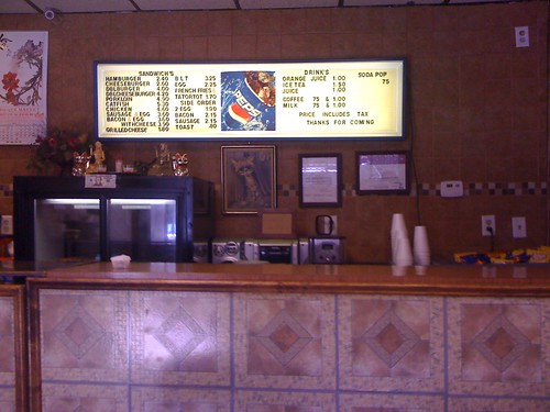 Menu board